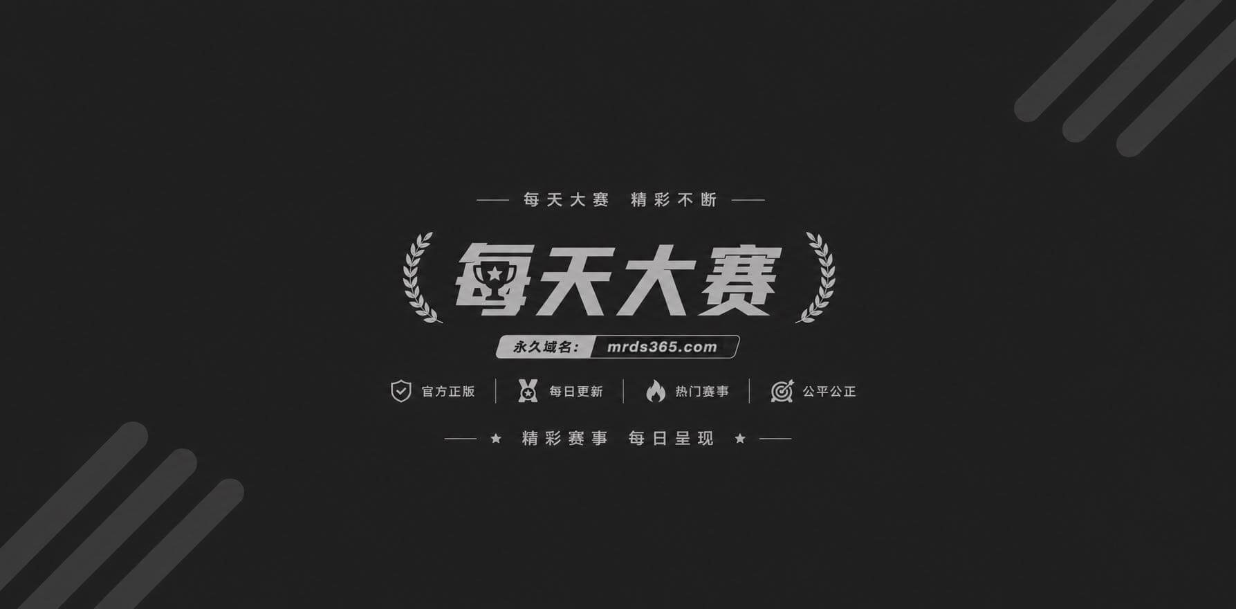 B站二次元博主 兔晴相关图片1